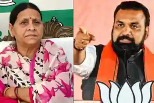 'हम तो 24 घंटे में सीएम आवास खाली कर देंगे' राबड़ी बंगला विवाद पर CM सम्राट बोले-बंगला किसी की बपौती नहीं