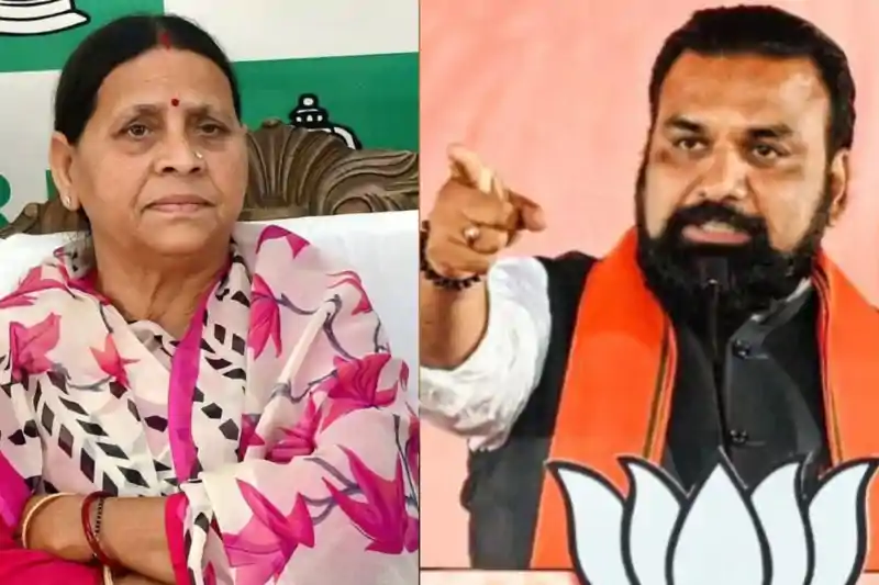 'हम तो 24 घंटे में सीएम आवास खाली कर देंगे' राबड़ी बंगला विवाद पर CM सम्राट बोले-बंगला किसी की बपौती नहीं