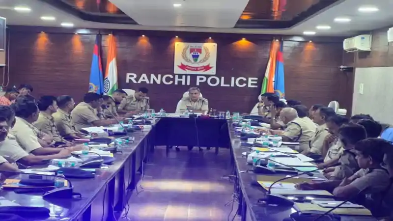 अपराध नियंत्रण को लेकर रांची पुलिस की समीक्षा बैठक, थाना प्रभारियों को मिले अहम निर्देश