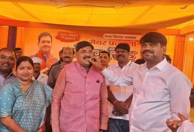 मेयर सीटों पर बागियों की जीत ने बिगाड़ा गणित, अब ‘बीती ताहि बिसारिए’ की राह पर भाजपा मेयर सीटों पर बागियों की जीत ने बिगाड़ा गणित, अब ‘बीती ताहि बिसारिए’ की राह पर भाजपा