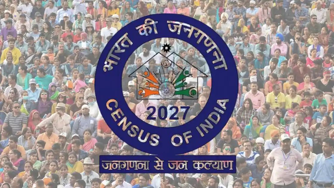 जमशेदपुर में जनगणना-2027 की शुरुआत, स्व-गणना कर डीसी ने दिया सहभागिता का संदेश