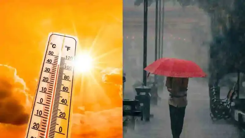 झारखंड में मौसम का दोहरा मिजाज! कहीं लू का कहर, तो कहीं बारिश से मिलेगी राहत झारखंड में मौसम का दोहरा मिजाज! कहीं लू का कहर, तो कहीं बारिश से मिलेगी राहत