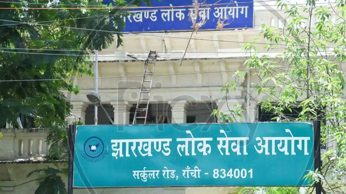 दो शिफ्ट में होगी JPSC PT परीक्षा, आयोग ने जारी किए दिशा-निर्देश