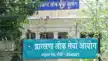 दो शिफ्ट में होगी JPSC PT परीक्षा, आयोग ने जारी किए दिशा-निर्देश-