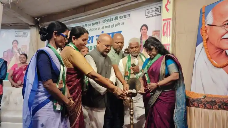  'नीतीश संवाद' कार्यक्रम, जीविका के 20 साल की उपलब्धियों पर हुई चर्चा