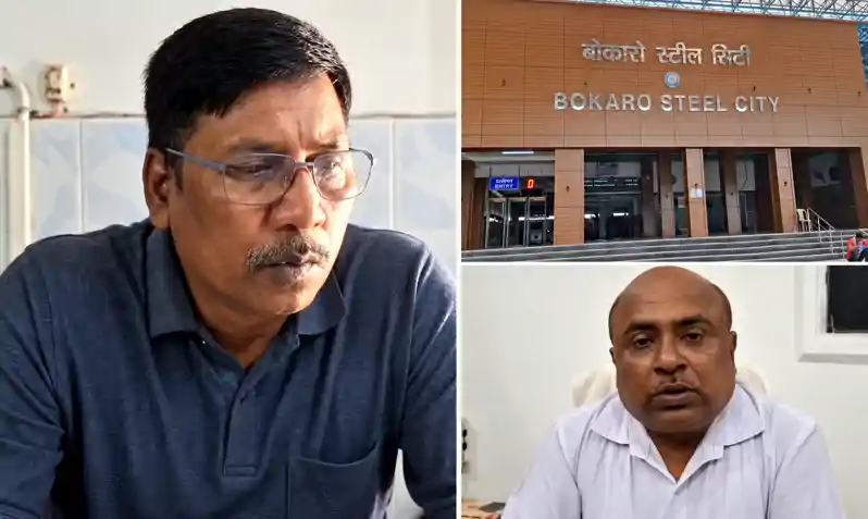 चेरापल्ली-पटना स्पेशल ट्रेन से गिरकर यात्री की मौत