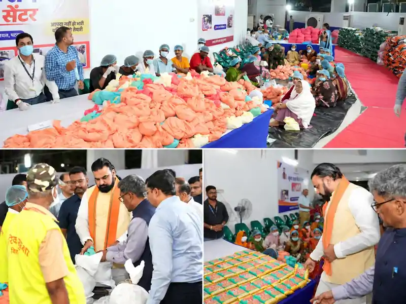CM सम्राट ने सूखा राशन पैकेजिंग सेंटर का किया निरीक्षण, बाढ़ पीड़ितों के बीच राहत सामग्री वितरण का दिया निर्देश CM सम्राट ने सूखा राशन पैकेजिंग सेंटर का किया निरीक्षण, बाढ़ पीड़ितों के बीच राहत सामग्री वितरण का दिया निर्देश