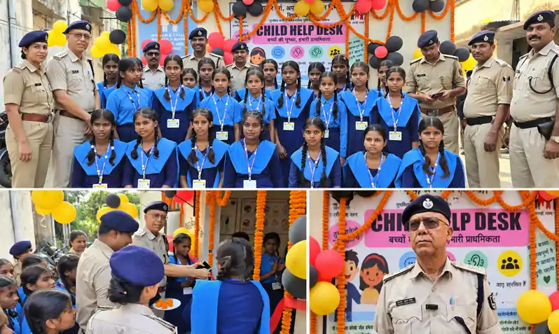 बच्चों को संकट में तत्काल मिलेगी पुलिस सहायता, कोईलवर थाने में शुरू हुआ 'चाइल्ड हेल्प डेस्क'