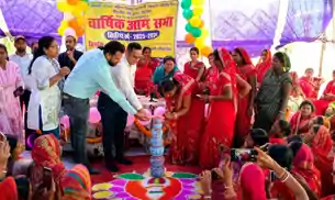 माँ जानकी जीविका महिला विकास स्वावलम्बी सहकारी समिति लिमिटेड ने रचा इतिहास माँ जानकी जीविका महिला विकास स्वावलम्बी सहकारी समिति लिमिटेड ने रचा इतिहास