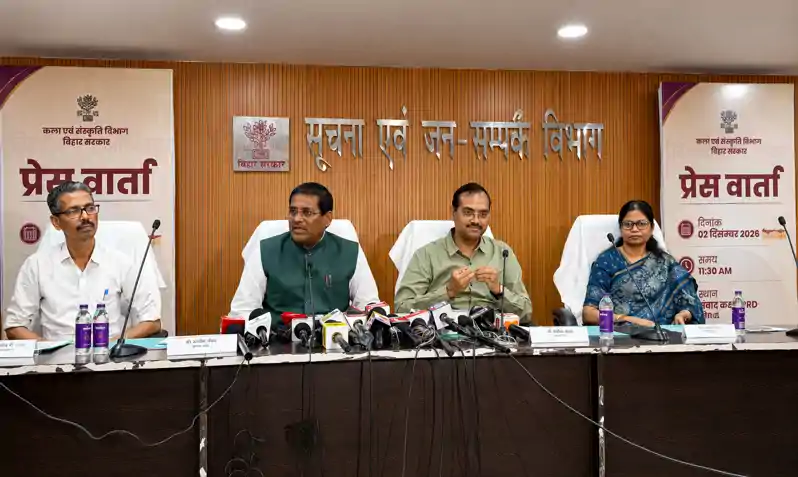 पटना में होगी राष्ट्रीय नाट्य विद्यालय की स्थापना, सभी जिलों में होगा अटल कला भवन का निर्माण: मंत्री पटना में होगी राष्ट्रीय नाट्य विद्यालय की स्थापना, सभी जिलों में होगा अटल कला भवन का निर्माण: मंत्री