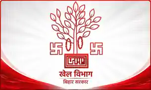खेल के मैदान से अकादमी तक, 1006 पदों से मजबूत होगा बिहार का खेल तंत्र खेल के मैदान से अकादमी तक, 1006 पदों से मजबूत होगा बिहार का खेल तंत्र