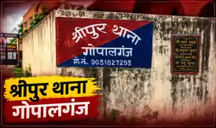 झूठे अपहरण का नाटक रच परिजनों से दो लाख मांगने वाला गिरफ्तार, भेजा गया जेल झूठे अपहरण का नाटक रच परिजनों से दो लाख मांगने वाला गिरफ्तार, भेजा गया जेल