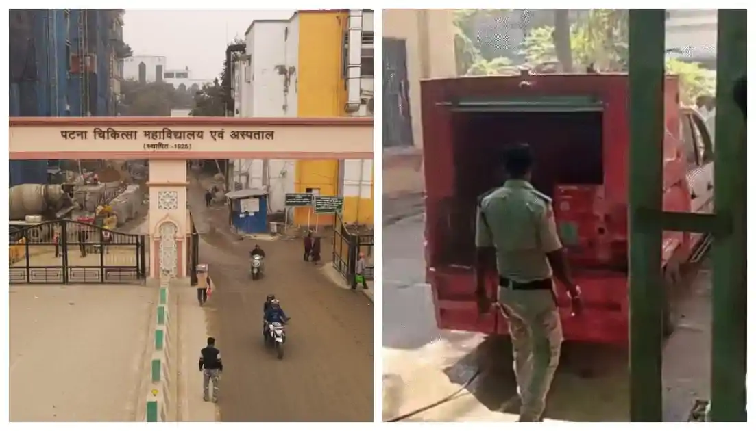 पीएमसीएच के पैथोलॉजी विभाग में लगी आग, दमकल की तत्परता से टला बड़ा हादसा