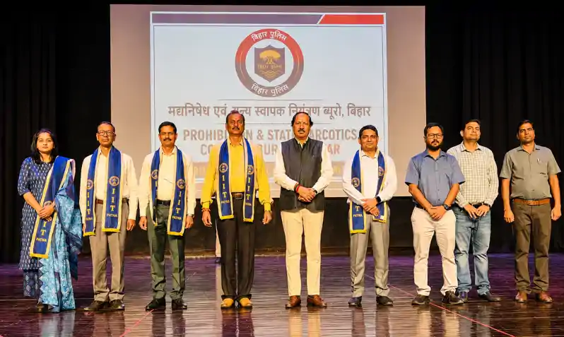 नशे को कहे ना, आइआइटी पटना में हुआ जागरूकता कार्यक्रम नशे को कहे ना, आइआइटी पटना में हुआ जागरूकता कार्यक्रम