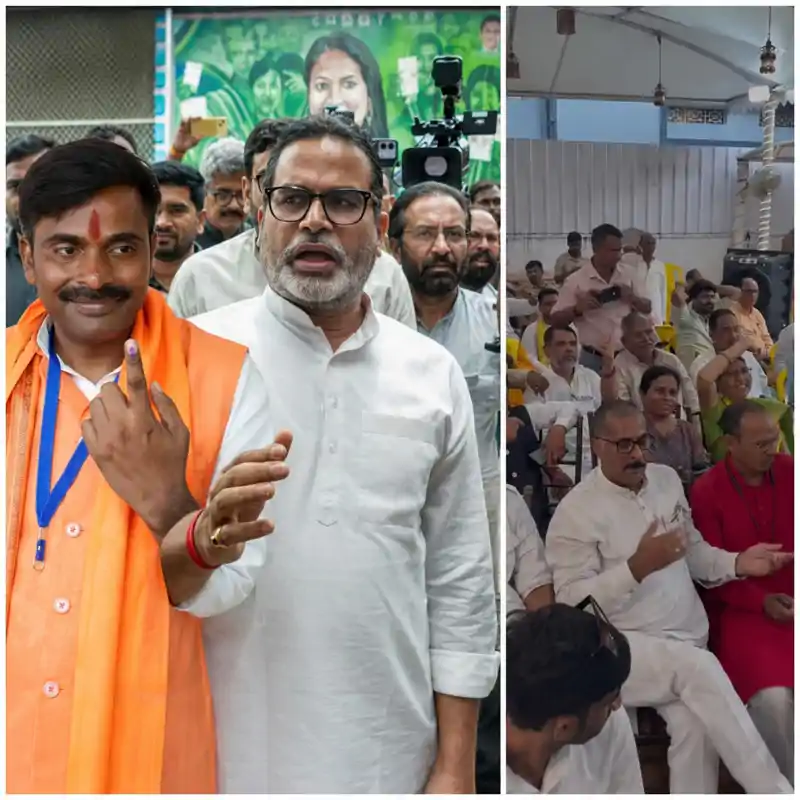 6 राउंड के बाद प्रशांत किशोर को बड़ी बढ़त, कांग्रेस सांसद ने दी शुभकामनाएं, पीके समर्थकों का जोश हाई 6 राउंड के बाद प्रशांत किशोर को बड़ी बढ़त, कांग्रेस सांसद ने दी शुभकामनाएं, पीके समर्थकों का जोश हाई