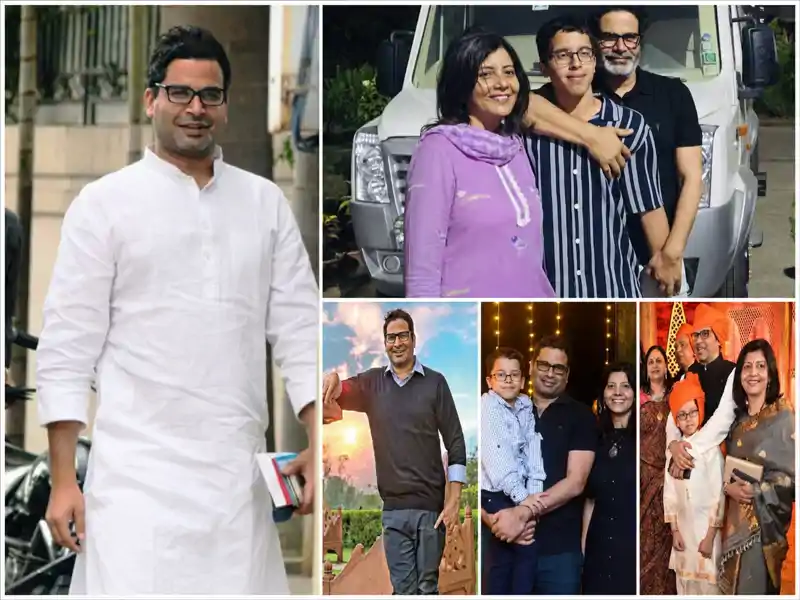 बांकीपुर के नए विधायक प्रशांत किशोर के गांव, परिवार को जानिए, पत्नी डॉक्टर, परिवार में कौन क्या करता है... बांकीपुर के नए विधायक प्रशांत किशोर के गांव, परिवार को जानिए, पत्नी डॉक्टर, परिवार में कौन क्या करता है...