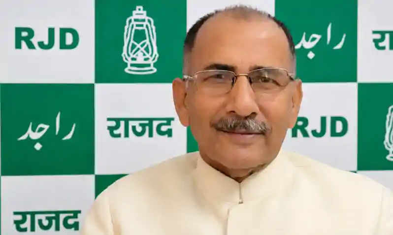 उपचुनाव में किसी के जीत से ज्यादा महत्व भाजपा की हार है: राजद उपचुनाव में किसी के जीत से ज्यादा महत्व भाजपा की हार है: राजद
