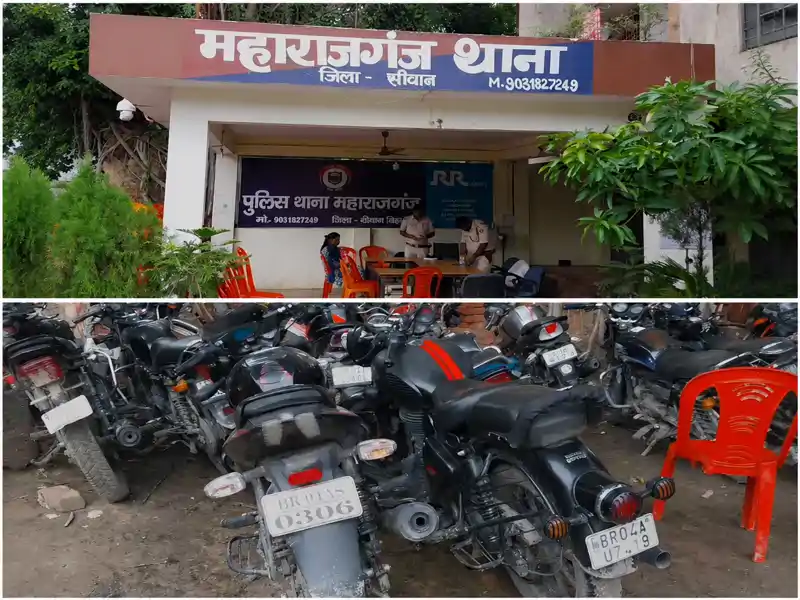 सीवान में शराब तस्करों पर पुलिस का बड़ा एक्शन, भारी मात्रा में विदेशी शराब बरामद, 4 बाइक जब्त
