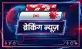 बांकीपुर विधानसभा उप चुनाव: मतगणना शुरू, पोस्टल बैलेट में प्रशांत किशोर आगे