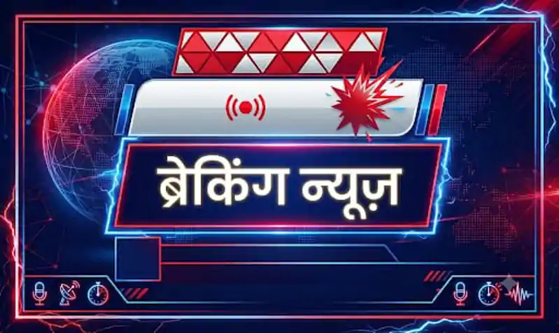बांकीपुर विधानसभा उप चुनाव: मतगणना शुरू, पोस्टल बैलेट में प्रशांत किशोर आगे बांकीपुर विधानसभा उप चुनाव: मतगणना शुरू, पोस्टल बैलेट में प्रशांत किशोर आगे