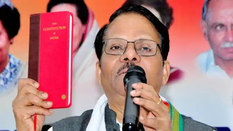 दो दिवसीय झारखंड दौरे पर कांग्रेस प्रभारी के. राजू, विधायक दल संग करेंगे अहम बैठक दो दिवसीय झारखंड दौरे पर कांग्रेस प्रभारी के. राजू, विधायक दल संग करेंगे अहम बैठक