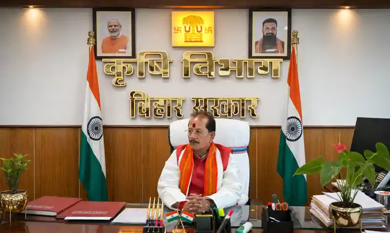 बिहार सरकार की अनूठी पहल : सोलर क्रॉप ड्रायर पर मिलेगा 1.40 लाख रुपये तक का अनुदान बिहार सरकार की अनूठी पहल : सोलर क्रॉप ड्रायर पर मिलेगा 1.40 लाख रुपये तक का अनुदान