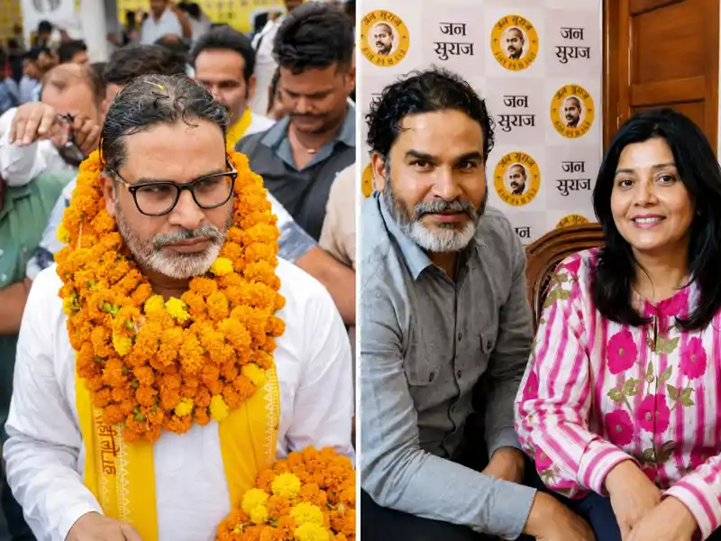 बांकीपुर के नए बादशाह प्रशांत किशोर, UN की नौकरी छोड़कर कैसे राजनीति में आए PK... बांकीपुर के नए बादशाह प्रशांत किशोर, UN की नौकरी छोड़कर कैसे राजनीति में आए PK...