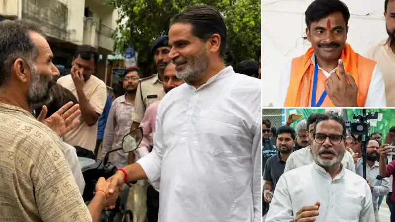 प्रशांत किशोर का बांकीपुर में सुनामी, आस-पास नहीं बीजेपी के नीरज सिन्हा, कार्यालय में जश्न, पीके सब पर भारी प्रशांत किशोर का बांकीपुर में सुनामी, आस-पास नहीं बीजेपी के नीरज सिन्हा, कार्यालय में जश्न, पीके सब पर भारी
