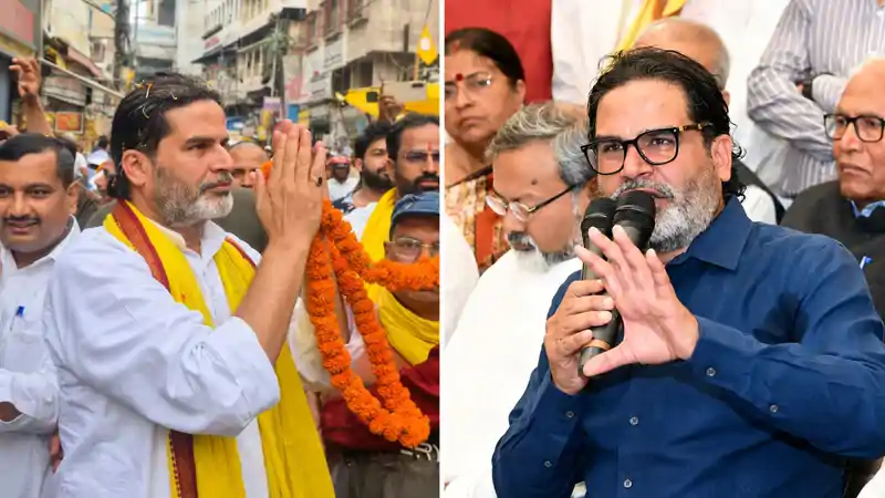 बांकीपुर में प्रशांत किशोर जीते, पर अनाम से पीछे रहे 19 उम्मीदवार, NOTA से आगे केवल ये 6 उम्मीदवार बांकीपुर में प्रशांत किशोर जीते, पर अनाम से पीछे रहे 19 उम्मीदवार, NOTA से आगे केवल ये 6 उम्मीदवार
