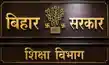 मध्याह्न भोजन योजना अंतर्गत संचालित विद्यालय व केन्द्रीयकृत रसोईघर की होगी जांच: शिक्षा विभाग-The schools and centralized kitchens operated under the Mid-Day Meal Scheme will be inspected मध्याह्न भोजन योजना अंतर्गत संचालित विद्यालय व केन्द्रीयकृत रसोईघर की होगी जांच: शिक्षा विभाग-The schools and centralized kitchens operated under the Mid-Day Meal Scheme will be inspected