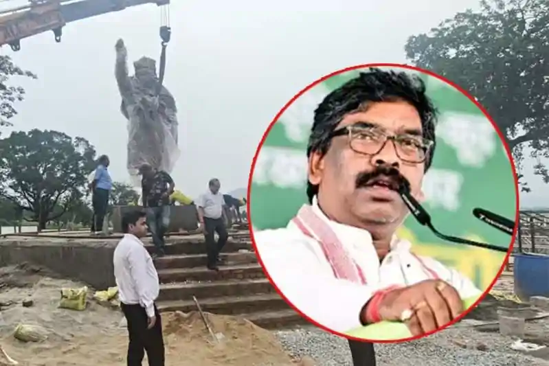 बरलंगा में दिशोम गुरु को श्रद्धांजलि, CM हेमंत करेंगे 15 फीट प्रतिमा का अनावरण बरलंगा में दिशोम गुरु को श्रद्धांजलि, CM हेमंत करेंगे 15 फीट प्रतिमा का अनावरण