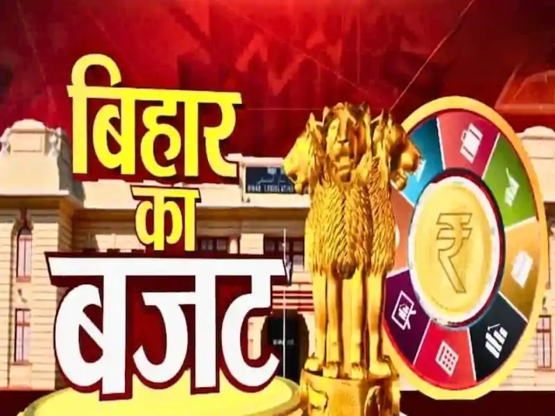 बजट पर रोहिणी का तीखा तंज, बोलीं- पीठ थपथपाने से पहले नीतीश सरकार को... Rohini Acharya