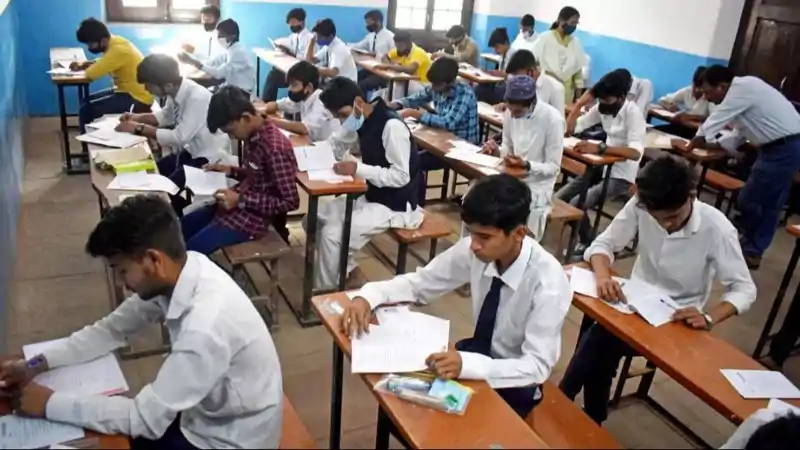 Bihar Board 