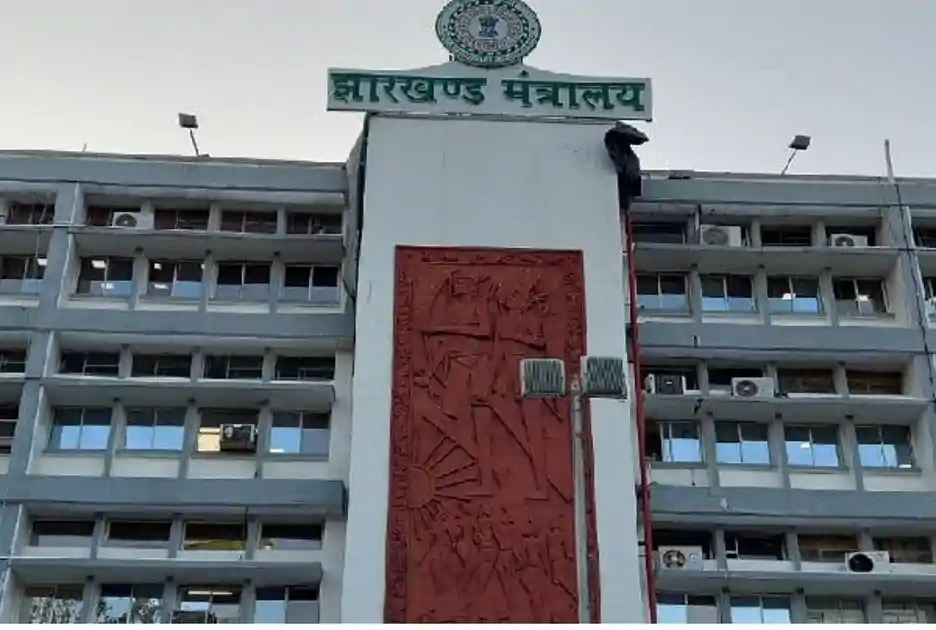 नक्सली हिंसा के पीड़ित परिवारों को राहत, झारखंड सरकार ने चार जिलों के आश्रितों को सहायता देने का जारी किया आदेश 