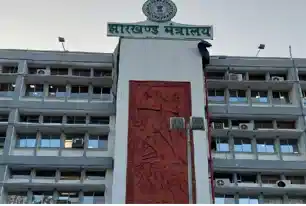 नक्सली हिंसा के पीड़ित परिवारों को राहत, झारखंड सरकार ने चार जिलों के आश्रितों को सहायता देने का जारी किया आदेश 