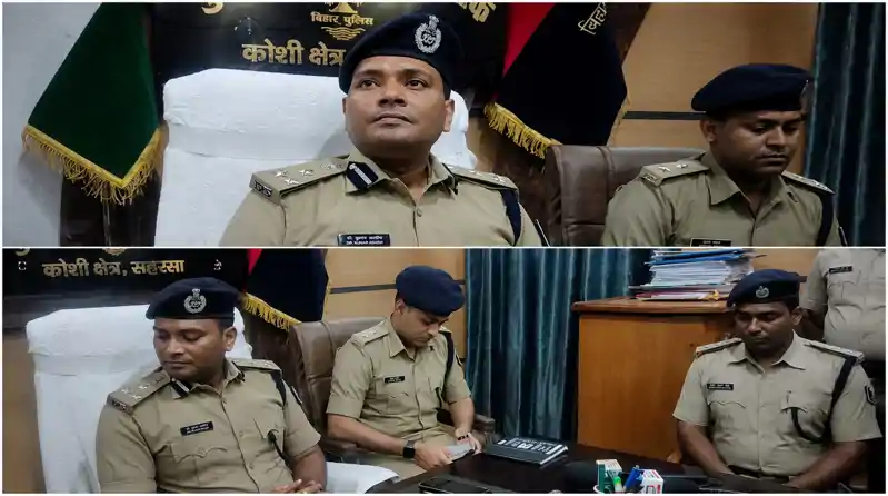   सहरसा: सलखुआ कांड में बड़ा खुलासा! फर्जी व्यक्ति गिरफ्तार, 10 पुलिसकर्मी निलंबित