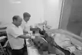 सिरफिरे ने अचानक किया हमला, मासूम की मौत, दो अन्य जख्मी