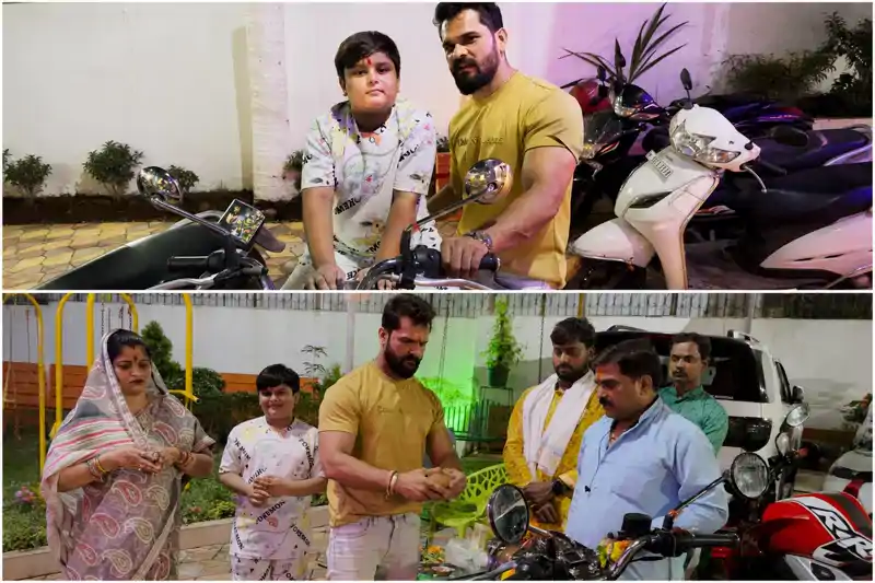 खेसारी लाल यादव के बेटे ने अपनी कमाई से पापा को गिफ्ट की बुलेट, मजेदार बातचीत का VIDEO वायरल खेसारी लाल यादव के बेटे ने अपनी कमाई से पापा को गिफ्ट की बुलेट, मजेदार बातचीत का VIDEO वायरल