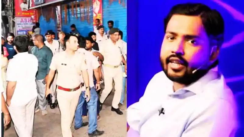 खान सर ने क्यों रची फायरिंग की साजिश? कोचिंग पर हमला मामले में बड़ा खुलासा, FIR ने खोल दी पोल खान सर ने क्यों रची फायरिंग की साजिश? कोचिंग पर हमला मामले में बड़ा खुलासा, FIR ने खोल दी पोल
