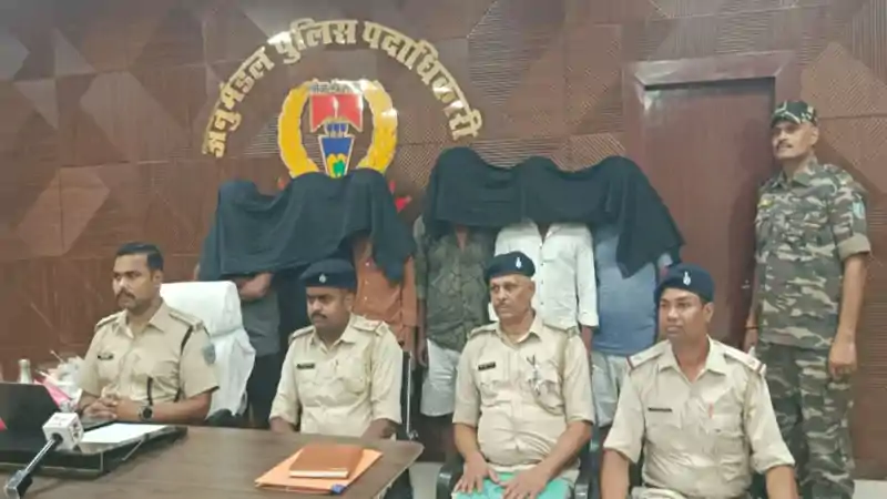 पलामू में चांदी-सोना चमकाने के बहाने ठगी! अंतरराज्यीय गिरोह के छह सदस्य धराये 