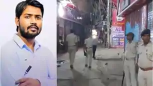 ज्ञान बिंदु कोचिंग डायरेक्टर रोशन आनंद समेत दो सहयोगी गिरफ्तार, खान सर कोचिंग पर हमले के बाद पुलिस का बड़ा एक्शन ज्ञान बिंदु कोचिंग डायरेक्टर रोशन आनंद समेत दो सहयोगी गिरफ्तार, खान सर कोचिंग पर हमले के बाद पुलिस का बड़ा एक्शन