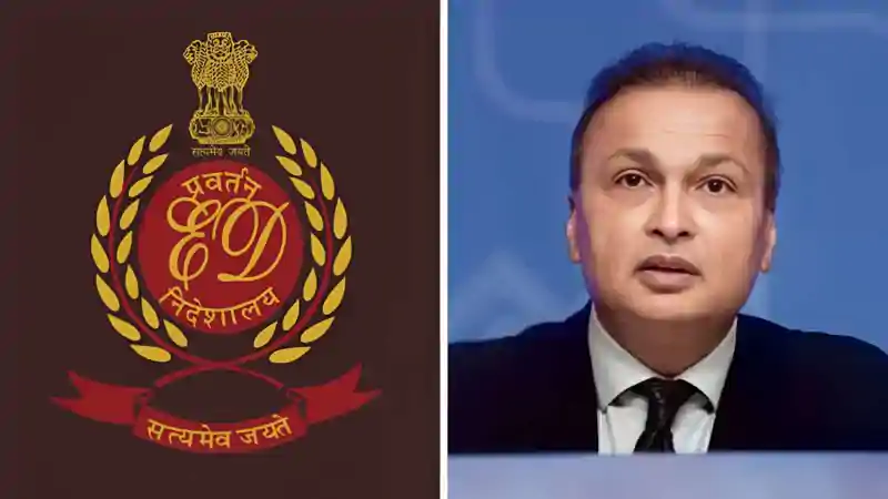 अनिल अंबानी की कंपनियों पर ईडी की बड़ी कार्रवाई, 3,084 करोड़ की संपत्तियां कुर्क अनिल अंबानी की कंपनियों पर ईडी की बड़ी कार्रवाई, 3,084 करोड़ की संपत्तियां कुर्क