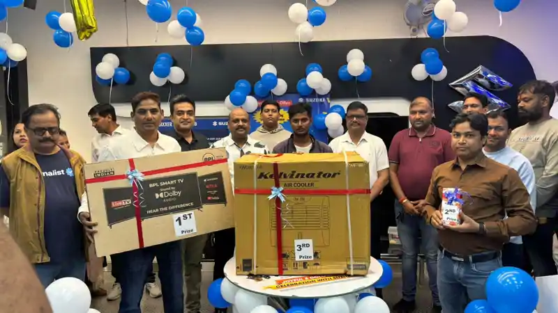 महालक्ष्मी सुजुकी की 7वीं वर्षगांठ, बंपर लक्की ड्रॉ में ग्राहकों को मिले शानदार उपहार और पुरस्कार महालक्ष्मी सुजुकी की 7वीं वर्षगांठ, बंपर लक्की ड्रॉ में ग्राहकों को मिले शानदार उपहार और पुरस्कार