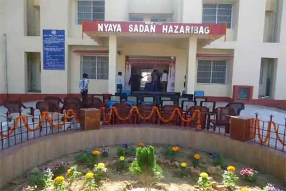 हजारीबाग वन भूमि घोटाला मामला: विनय सिंह और उनकी पत्नी की याचिकाओं पर सुनवाई पूरी, कोर्ट ने फैसला सुरक्षित रखा