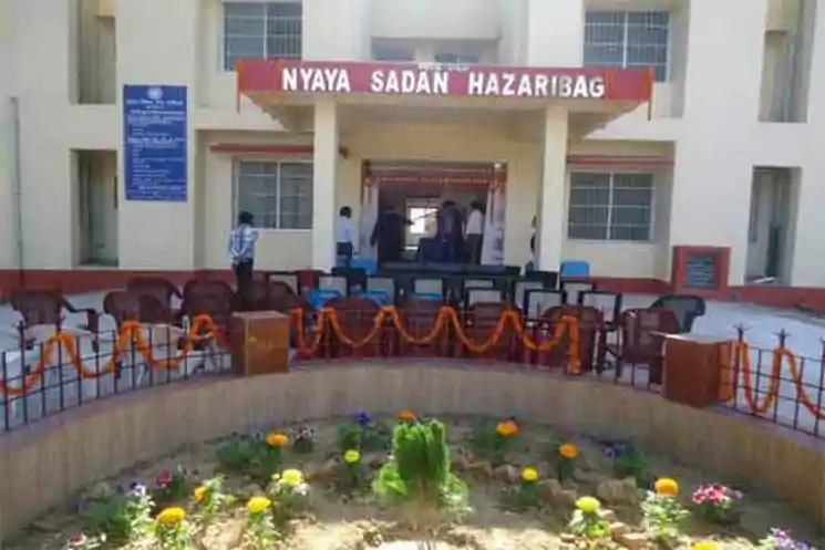 हजारीबाग वन भूमि घोटाला मामला: विनय सिंह और उनकी पत्नी की याचिकाओं पर सुनवाई पूरी, कोर्ट ने फैसला सुरक्षित रखा