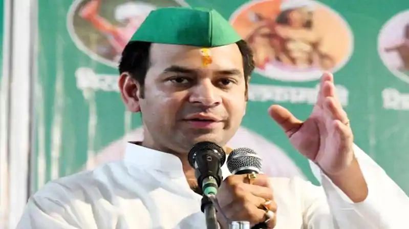 Tej Pratap 