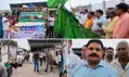 केंद्रीय मंत्री सतीश चंद्र ने राहत अभियान के तहत 30 वाहनों को हरी झंडी दिखाकर किया रवाना