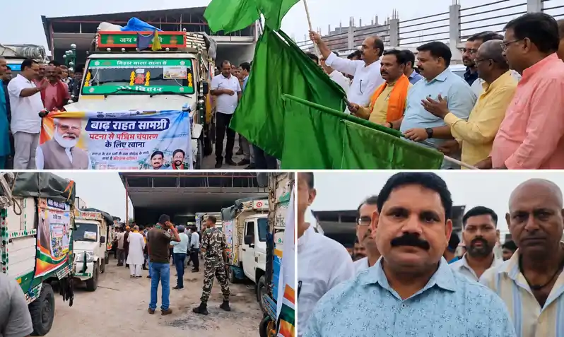 केंद्रीय मंत्री सतीश चंद्र ने राहत अभियान के तहत 30 वाहनों को हरी झंडी दिखाकर किया रवाना केंद्रीय मंत्री सतीश चंद्र ने राहत अभियान के तहत 30 वाहनों को हरी झंडी दिखाकर किया रवाना