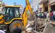 अतिक्रमण करने वालों पर चला प्रशासन का पीला पंजा, अधिकारी रहे मौजूद-Administration's bulldozer cracks down on encroachers; officials present at the scene अतिक्रमण करने वालों पर चला प्रशासन का पीला पंजा, अधिकारी रहे मौजूद-Administration's bulldozer cracks down on encroachers; officials present at the scene