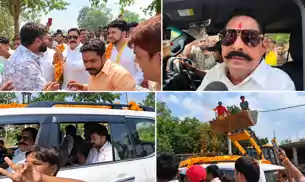 जन सुराज के प्रत्याशी के प्रचार में नालंदा पहुंचे अनंत सिंह, 'जन आशीर्वाद यात्रा' में नीतीश-निशांत के लगे नारे जन सुराज के प्रत्याशी के प्रचार में नालंदा पहुंचे अनंत सिंह, 'जन आशीर्वाद यात्रा' में नीतीश-निशांत के लगे नारे